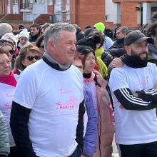 Marcha contra el Cáncer 2024.